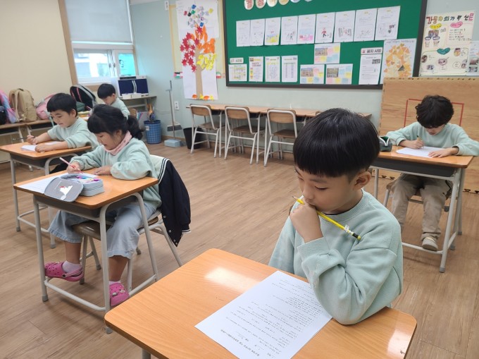 KakaoTalk_20241101_130630399_04.jpg
